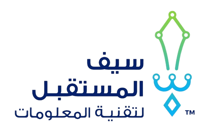 سيف المستقبل